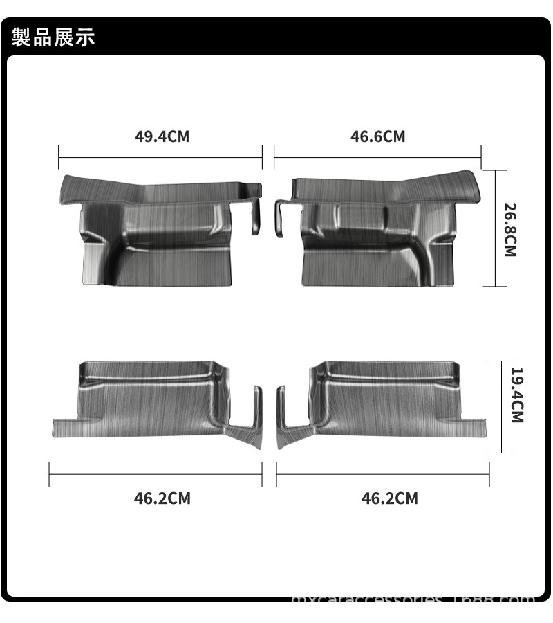 Suitable for 19-26 Models of Suzuki Jimny Three-Door/Five-Door Versions Jb64/74/Jc74 Interior Seat Anti-Kick Mats