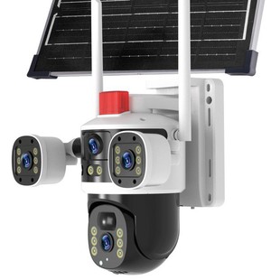 Solar Monitoring Multi-Picture Remote Two-Way Intercom Wireless Gun Arm Solar Camera