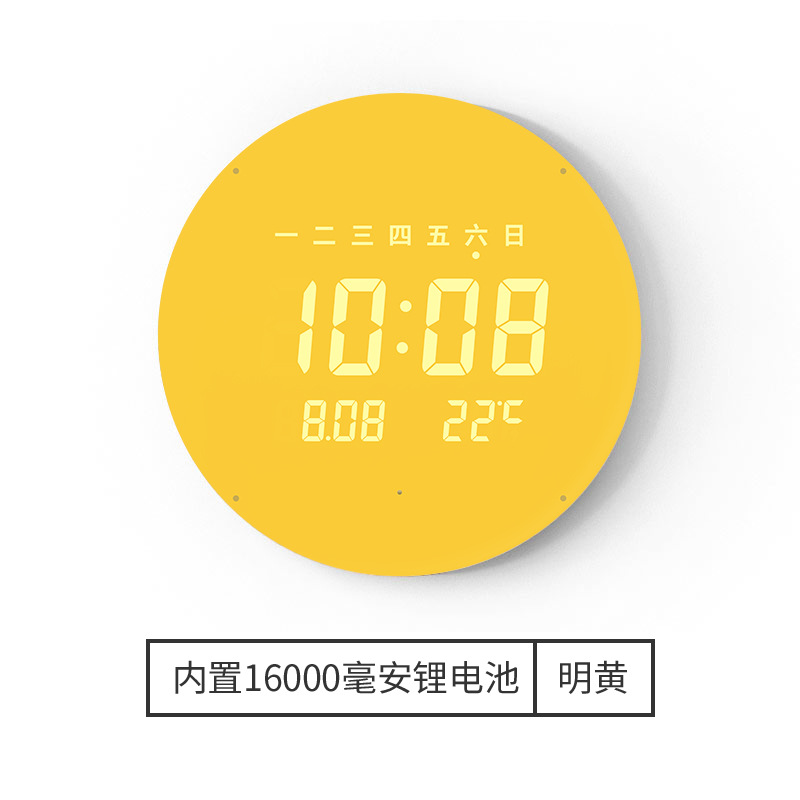 중국어 버전 밍 황 파워 스토리지 16k