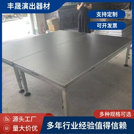 其他广告器材;展示架;舞台