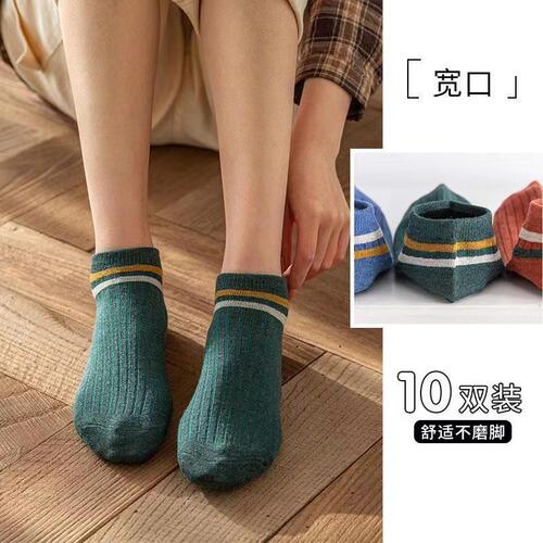 Internet celebrity couple socks spring and summer colorful men and women shallow mouth low cut breathable and comfortable short boat socks manufacturer wholesale