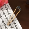 Alloy U hairpin cloud black