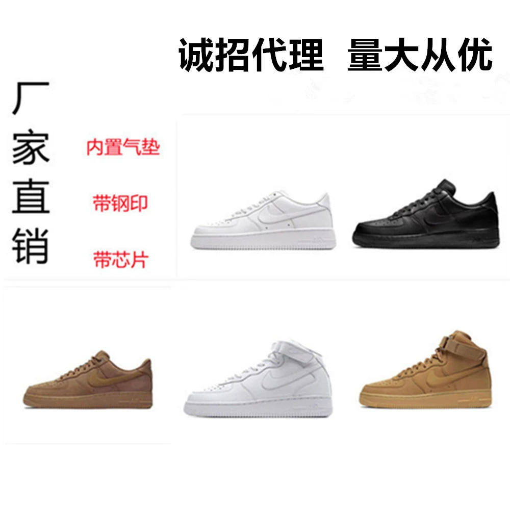 Nike Air Force 1, низкие классические белые кеды, кроссовки для мужчин и женщин