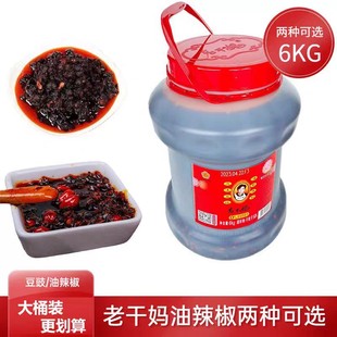 �ϸɋ��Lζ��������������6kg��Ͱ�F���������u��������