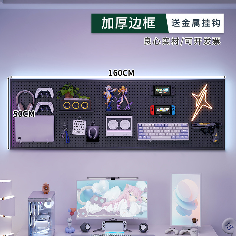 ツール壁穴板万能掛け板収納棚壁棚プレス板金属ステンレス整理棚|undefined