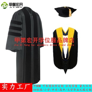 �羳؛Դ ������ʿ�� ��ʽԺʿ�� ������ PHD������ ��ʿ����