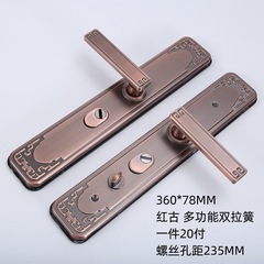 巨同中國風防盜門雙拉簧拉手防撬雙活大門把手通用型家用門鎖批發
