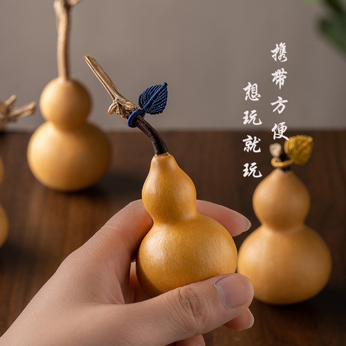 Car Ornament Home Natural Worry Stone Gourd with Dragon Head Handled Discus Playable Handheld Car Decorative Item for Men Personality