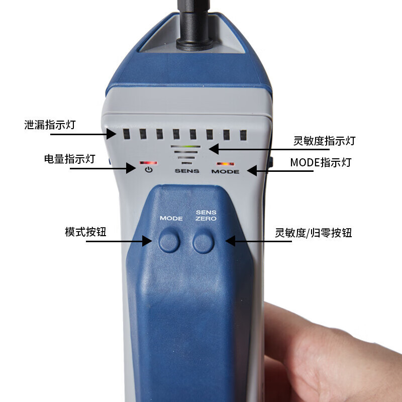 英福康DTEK3冷媒检漏仪INFICON空调雪种嗅敏仪冷库卤素查漏仪