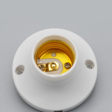 明装e27螺口灯座63mm塑料铝内圈led圆形家用厂家外贸批发
