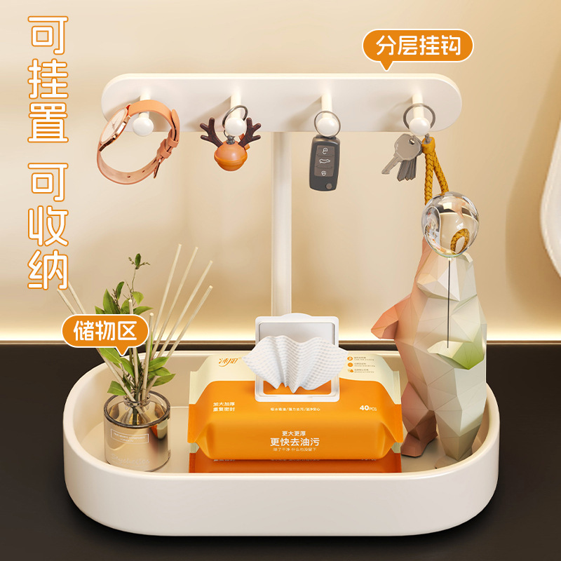 入户钥匙挂架家用门口钥匙扣收纳架玄关鞋柜上方首饰装饰品放置架|undefined