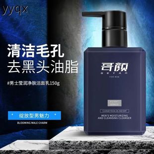 ���ϴ���̰��������ȥ���^����\�x��Ůʿ�aˮ���������o�w