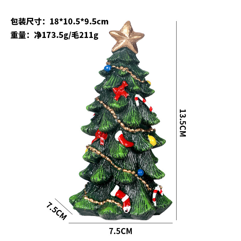 越境新品クリスマス装飾品insヨーロッパ風樹脂ミニクリスマスツリー置物テーブルパーティー装飾|undefined