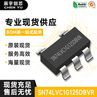 SN74LVC1G125DBVR ���bSOT-23-5 �ο������_�T�������Bݔ�����_��