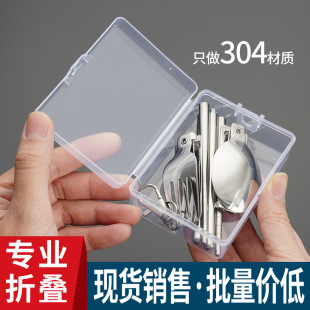 ���b��y304���P䓲;��������ײ����ۯB�;ߏS��ֱ�N�YƷ�;�