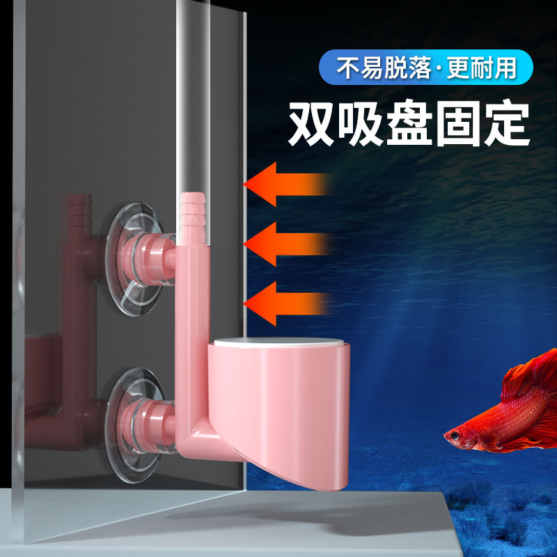 Placa refinador de burbujas de aire acuario pecera peces ornamentales bomba de oxígeno aireador Accesorios