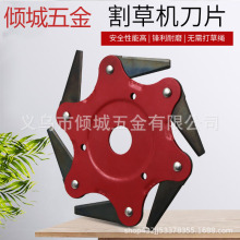 �¿��ݙC��Ƭ��ݙC���~�����Ƭ���D��ݱP�����^�i䓸�����