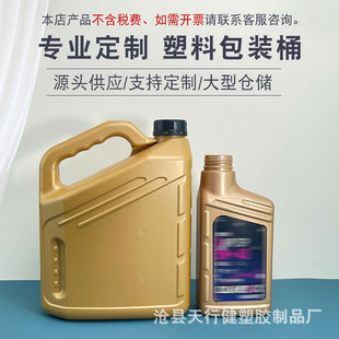 �S�ҬF؛1/4���C��Ͱpe���|�����ڼӺ��ܷ����ϰ��b�p��������Ͱ