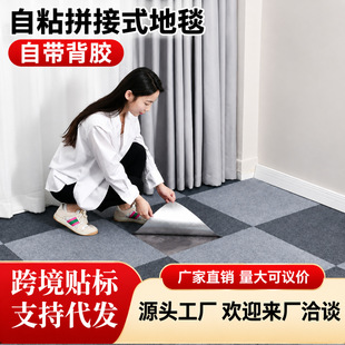 ��ճ��̺�k����ƴ�ӷ��K���ô���eȫ�����ˮ�����ֱ��䁵ذ�|