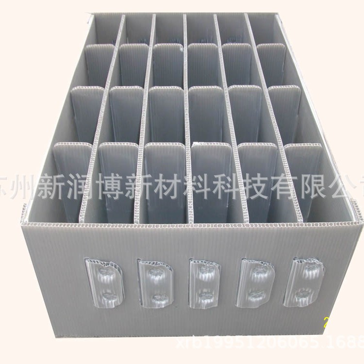 工厂生产中空板宫格 格挡 可按需设计各种款式宫格 格挡