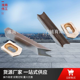 装订机;切纸机;其他印后加工