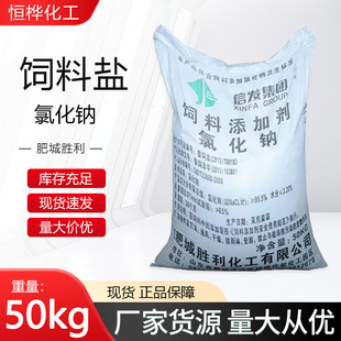 �Ȼ��c����}�����Bֳ�������������ϼ��Ȼ��c���I�}�F���Ȼ��c