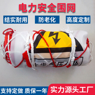 ���ʩ���÷��ϻ���ʾ���W���x���o�W1*10�׷��o�W�����ȫ���ھW