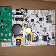 适用于云米冰箱BCD-424WFPZM(E)主控板电脑板000064601主板