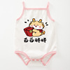 Summer children's bodysuit suitable for men and women girl's for new born, tape for early age, season 2021, lifting effect