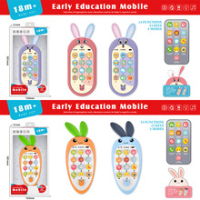 ��ͯ�������Ӣ���֙C��ߌ�����������ٷ����Ԓ܇�w�C�냺���C