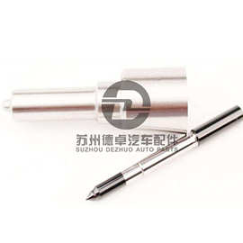 G3S82 厂家直销柴油喷油嘴 G3S82 适用于喷油器 295050-1610