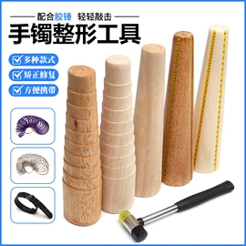 其他五金工具;其他量具;电动抛光机