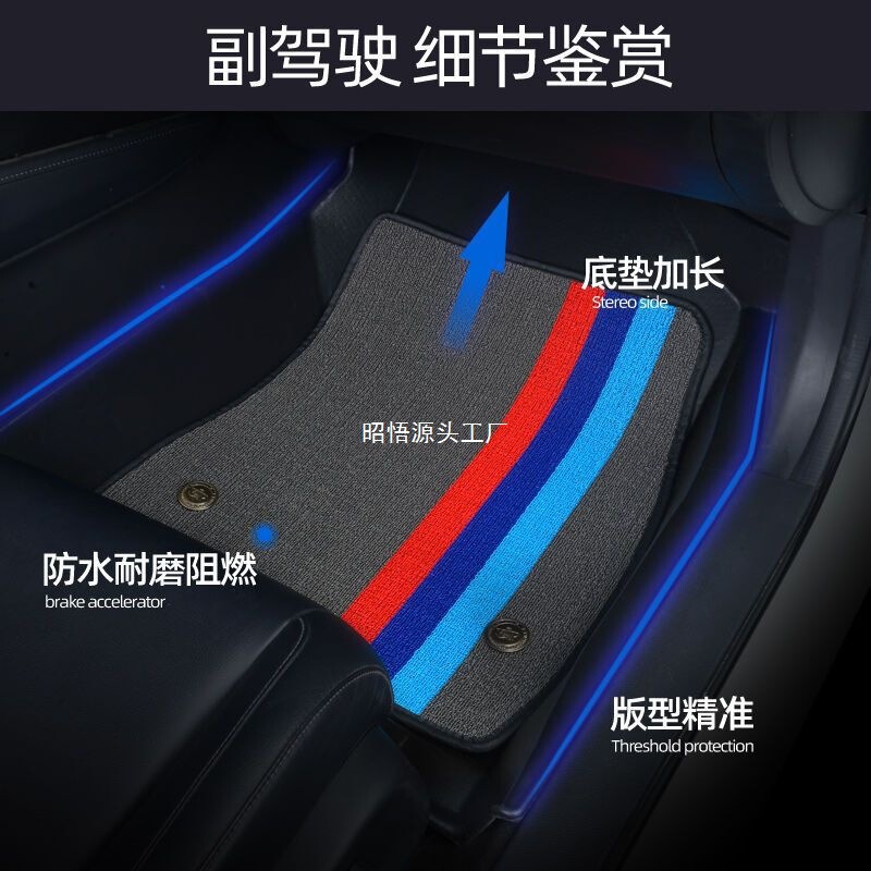 Lynk & Co 01/02/03/05/06 フロアマット、オールインクルーシブ 2WD および 4WD 新エネルギー フロアマット、TPE 車用フロアマットに適しています。|undefined