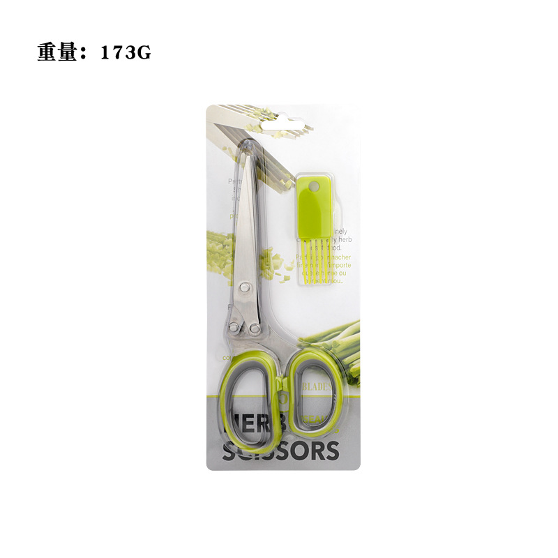 Tijeras de múltiples capas Tijeras de cocina de acero inoxidable Tijeras de cebolla multicapa para el hogar Tijeras de vegetales de cinco capas multifuncionales Tijeras de papel