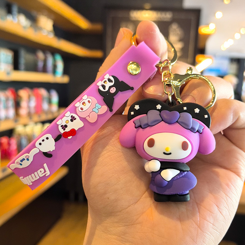 El llavero de Sanrio llavero, la muñeca colgante, la máquina de muñecas, tuiteó un pequeño regalo de menos de 10 yuanes.