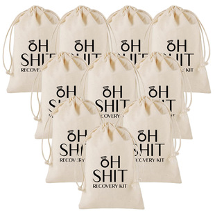 Cross-Border New Hangover Bag Cotton Bag Bachelor Party Gift Drawstring Pocket Single Girl Hangover Kit