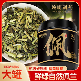 ���m���b ���m�����m���m�~���m��ȫ���l���l���m���l