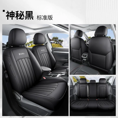 Seat Cover Four Seasons Universal – Modelə uyğun (Original) oturacaq örtükləri - volkswagen-baolai-mysterious-black-standard-edition-rear-back-fully-covered-volkswagen-baolai
