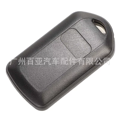 Split Remote Control Car – Car Keys