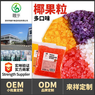 ��С��Ҭ�����̲茣������Ҭ������ˮ��������ˮ���������������l