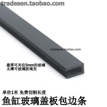 5���ײ�����߅�l 5mm�����w���o߅��߅ �~�ײ������w��߅�l