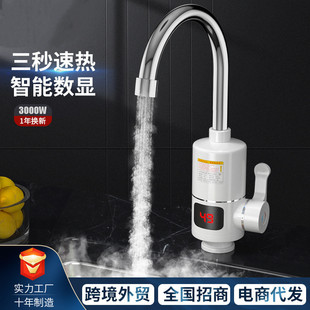 ����늟�ˮ���^���@���ټӟ�ˮ���^����ʽ�N�������ٟ�С�N���羳