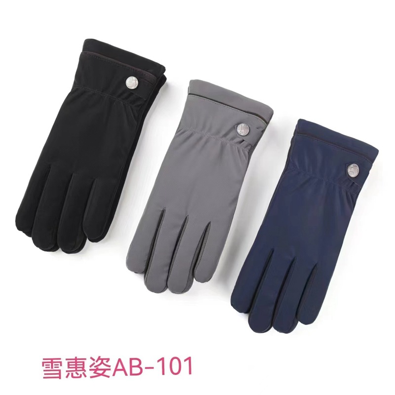 db701577c1fb1393ab3f658e216008