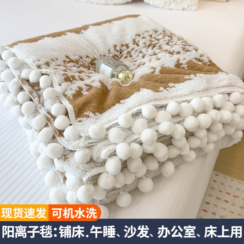 Mayorista ligero lujo catiónico jacquard torre hueca alquiler de algodón calentamiento siesta manta de doble capa manta de oficina