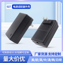 H027���z�⚤12W18W24W�WҎ�����⚤�Դ�m�����⚤�堝ʽ�Դ