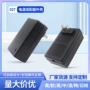 欧规方型12w18w24wh027外壳