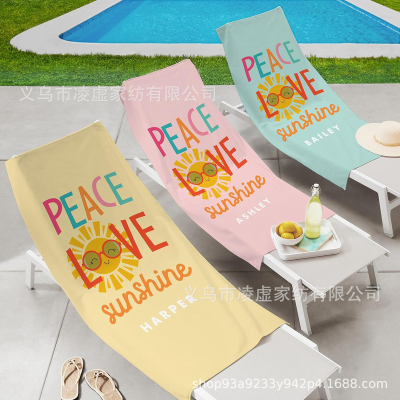 Etsy Children's Custom Beach Towels, Beach Bath Towels, Name Bath Towels, Birthday Gifts, Beach Swimming Pool Towels Etsy Children's Custom Beach Towels, Beach Bath Towels, Name Bath Towels, Birthday Gifts, Beach Swimming Pool Towels