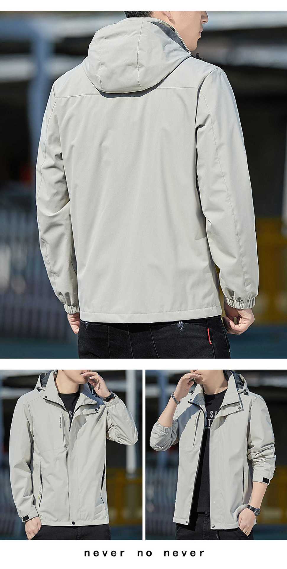 Men's Lightweight Jacket