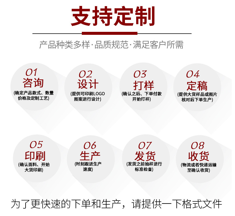 多色麻布详情2_03