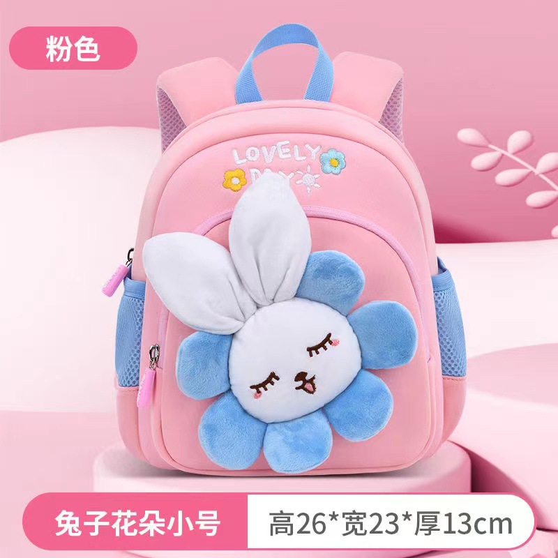 Mochila escolar de jardín de infantes para niñas de 2 años, modelos delgados, impermeables y duraderos, niñas de clase media, mochilas nuevas para niños de 3 años